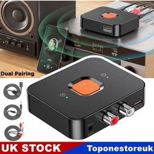 Bluetooth 6.0 Receiver for